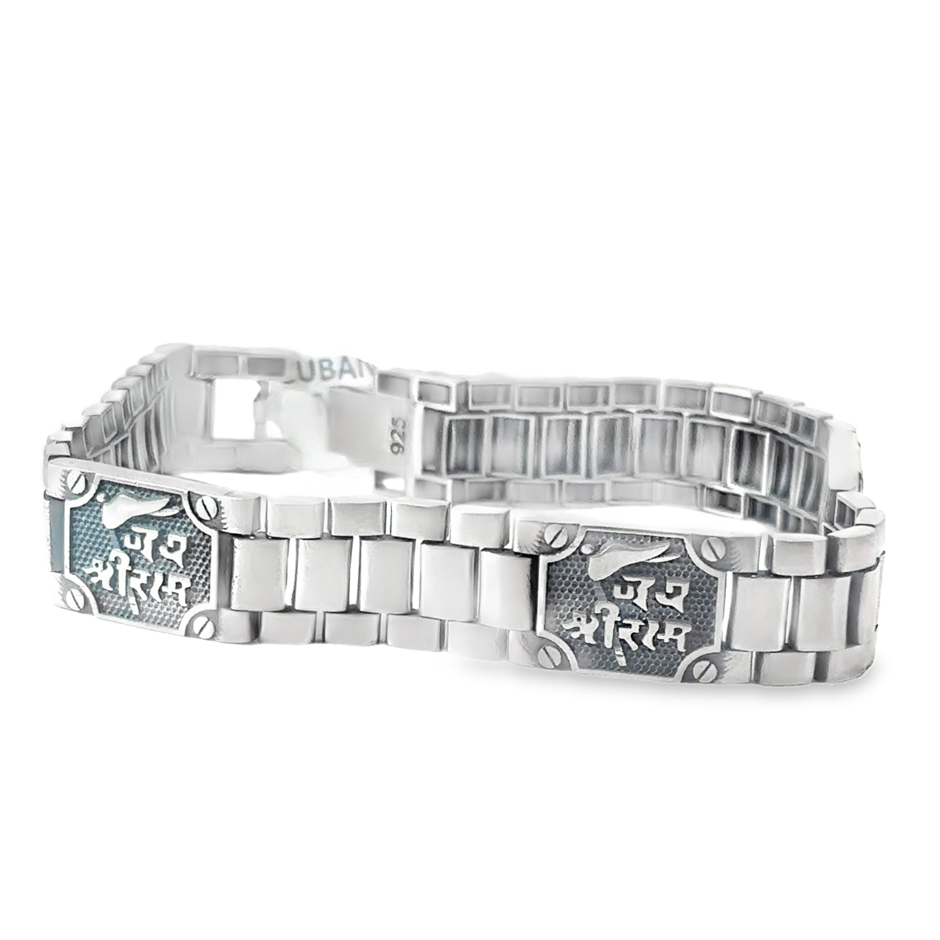 Silver Bracelet